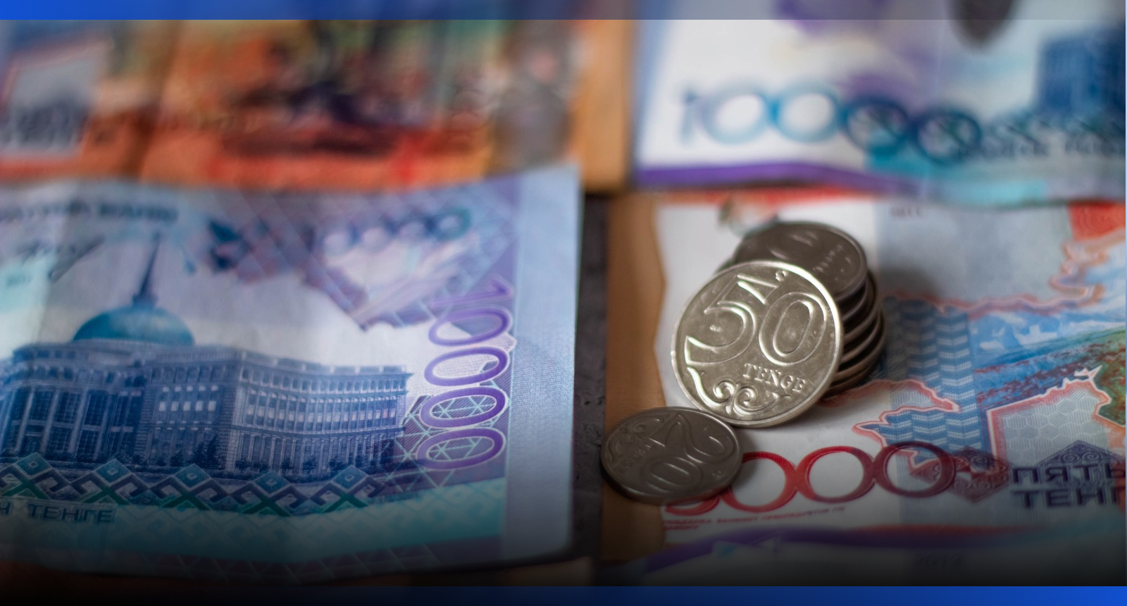 Image for С начала года казахстанцам выплатили пенсии на 3,8 трлн тенге